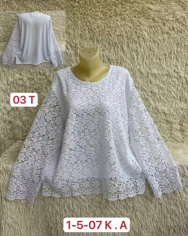 Хлопковые женские кофты