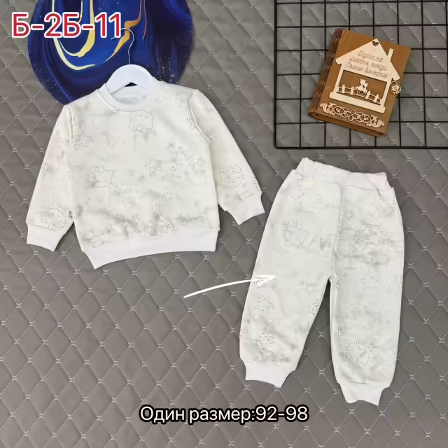 Хлопковые детские костюмы