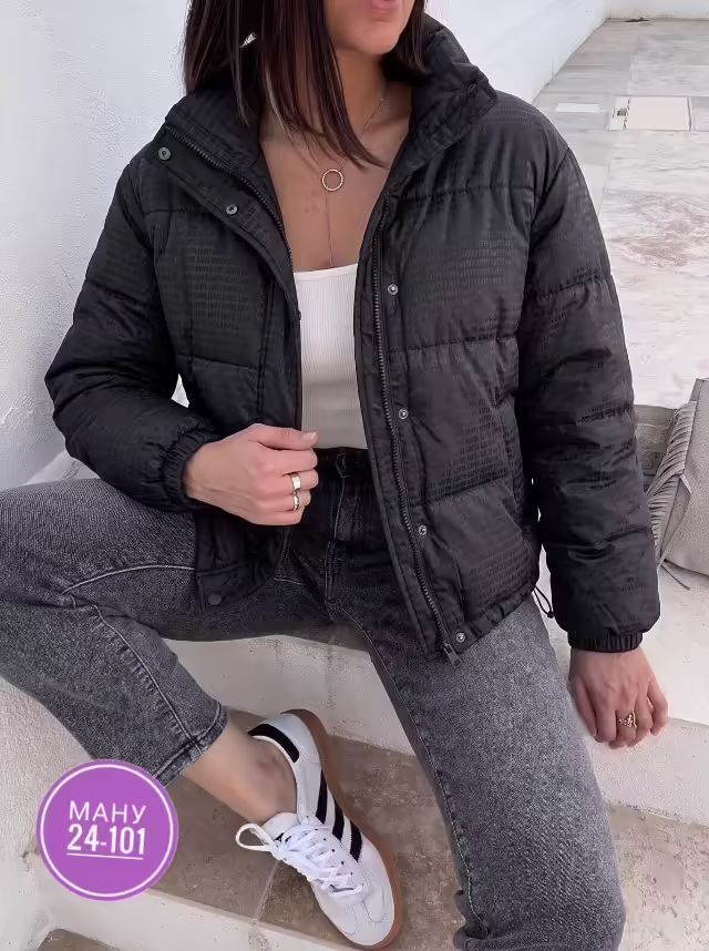 Модные женские куртки