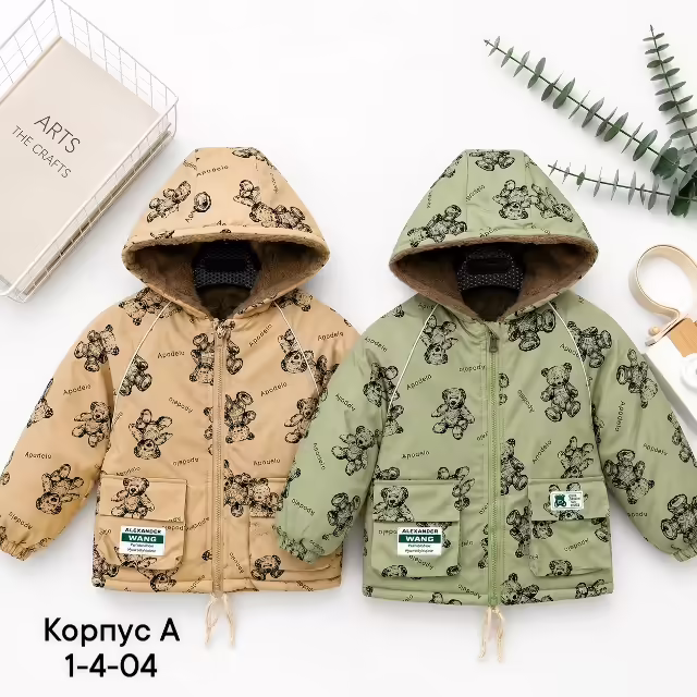 Детские куртки. фото 3