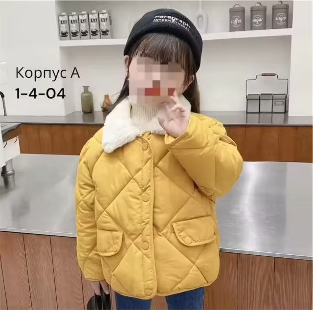 Детские куртки