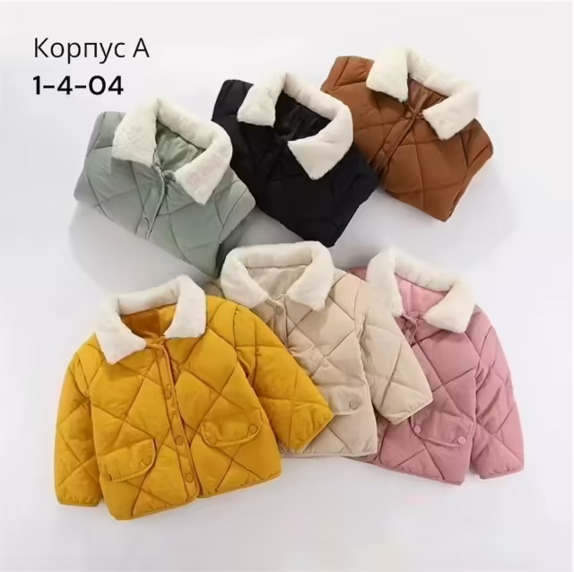 Детские куртки. фото 2