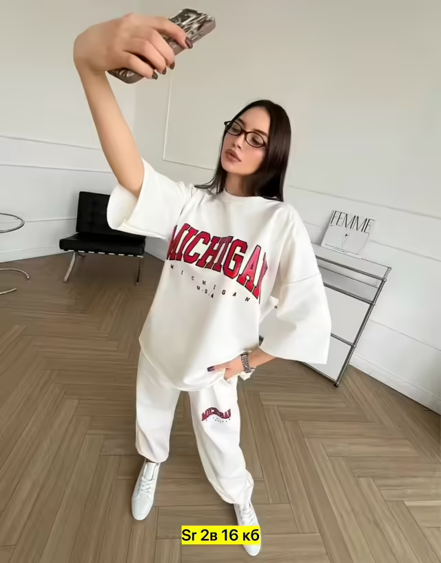 Женские костюмы