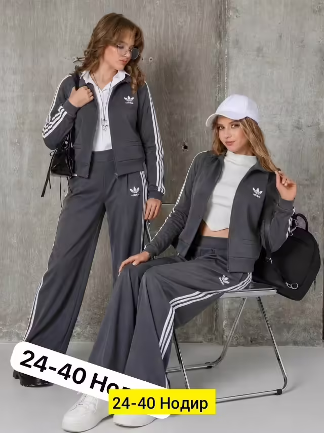 Детские костюмы