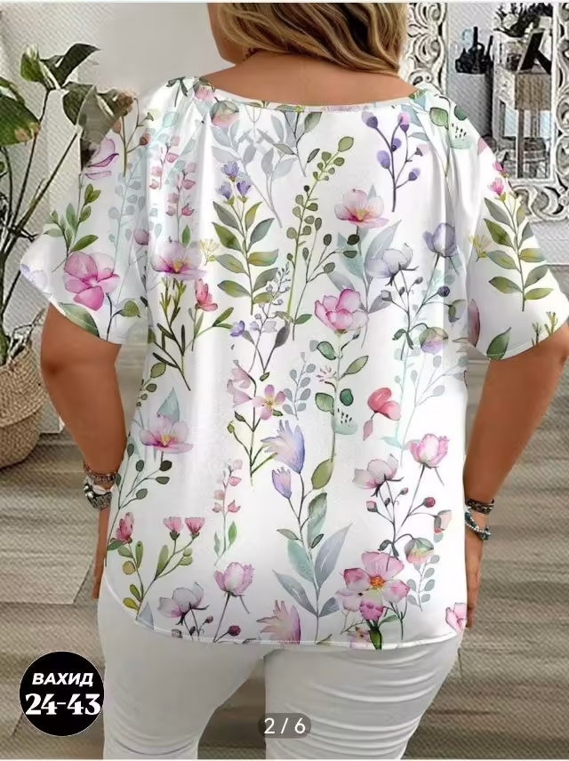 Женские блузки