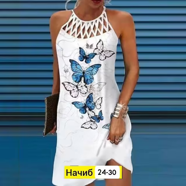 Женские платья