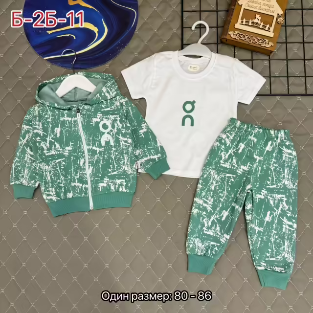 Хлопковые детские костюмы