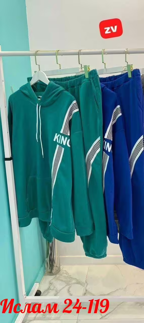 Спортивные мужские костюмы. фото 3