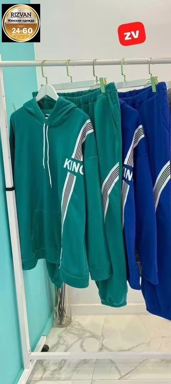 Спортивные мужские костюмы. фото 3