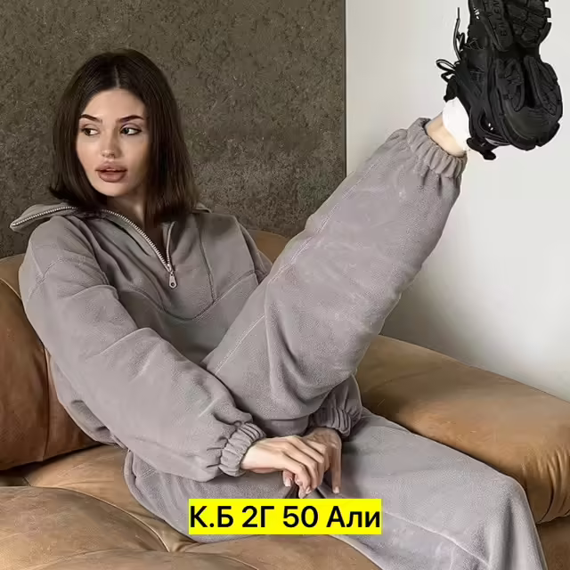 Женские костюмы двойки