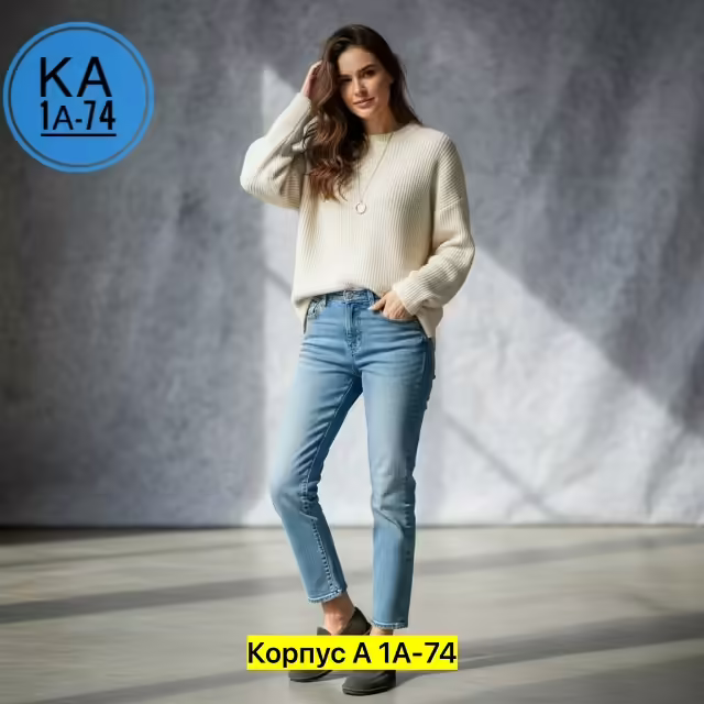 Повседневные мягкие удобные стильные женские носки на каждый день
