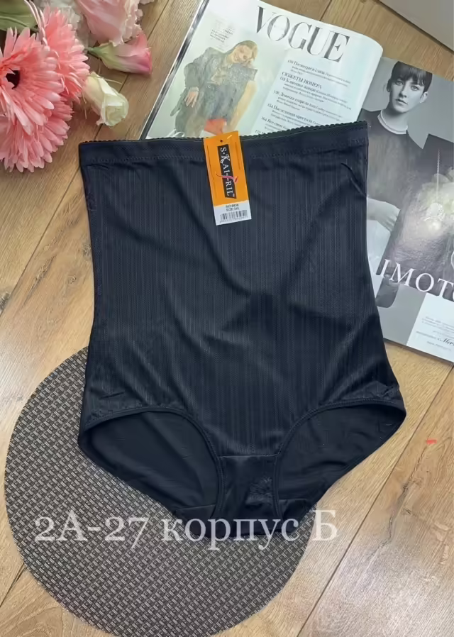 Женские трусы