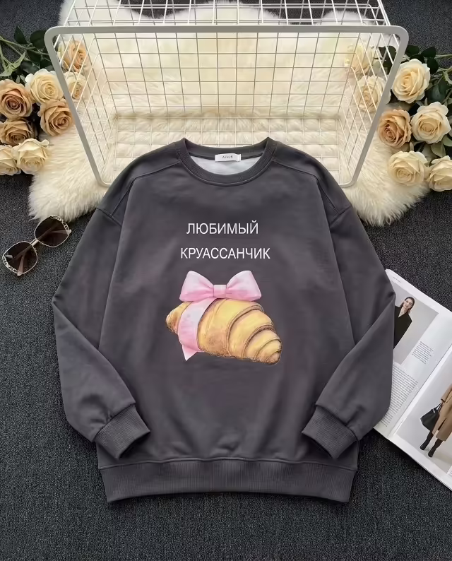 Трендовые женские кофты. фото 2
