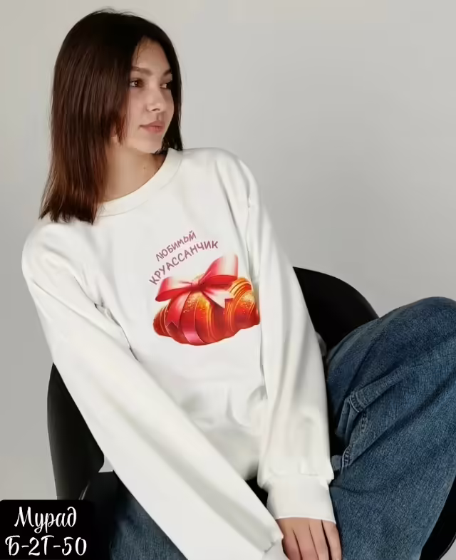 Трендовые женские кофты. фото 3