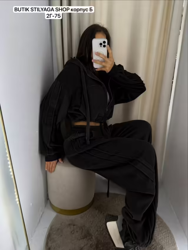 Велюровые женские костюмы