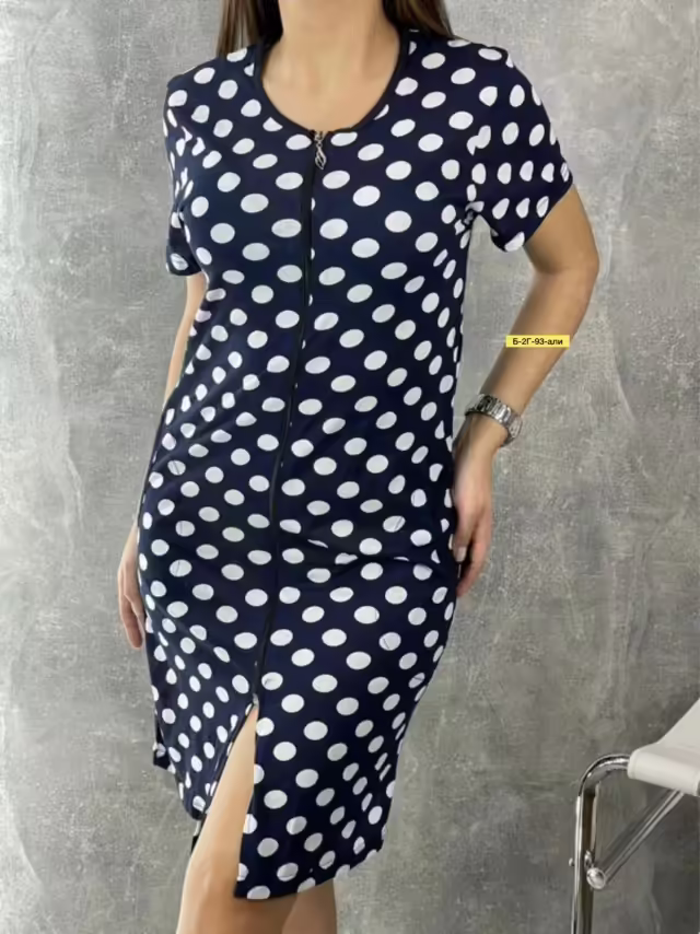 Хлопковые женские халаты