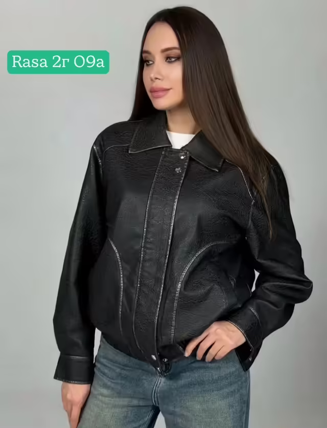 Стильные женские куртки