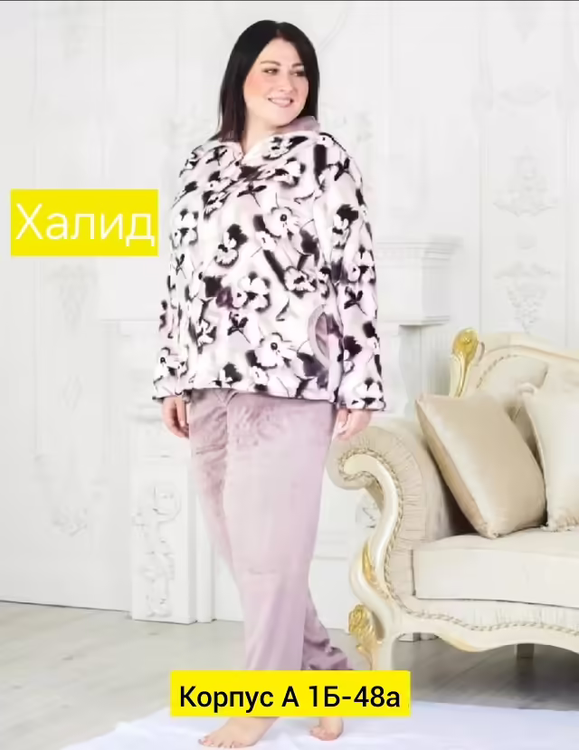Женские костюмы. фото 3