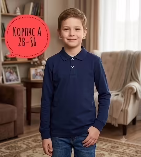 Детские поло. фото 2