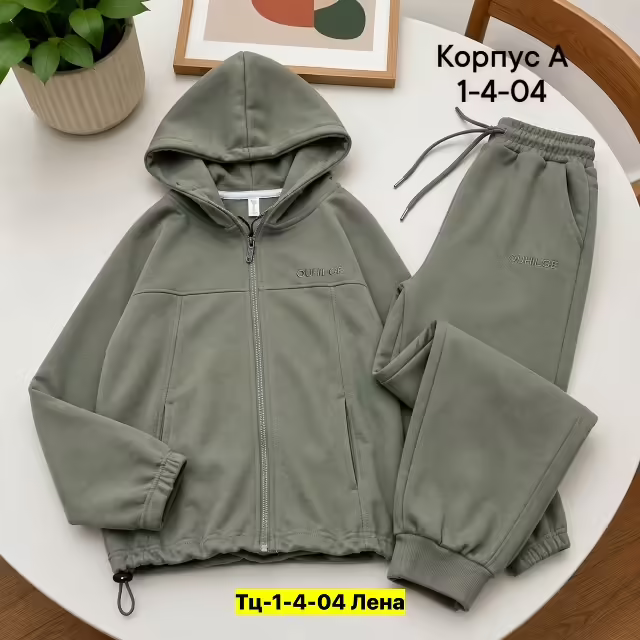 Детские костюмы. фото 3