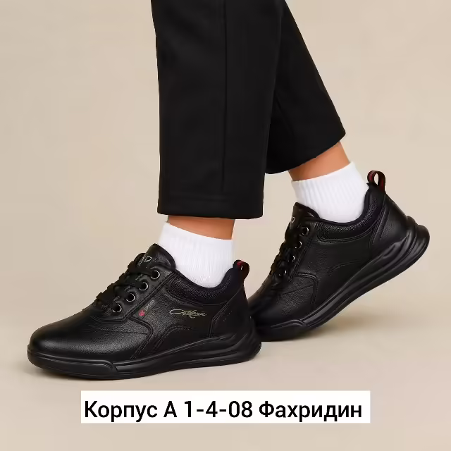 Женские кроссовки. фото 3
