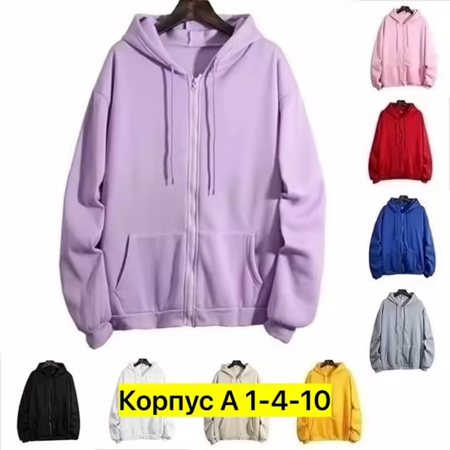 Хлопковые детские кофты