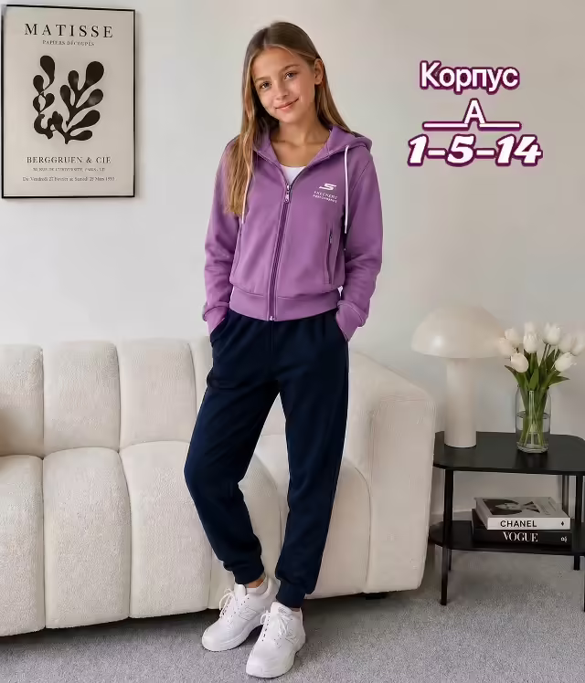 Спортивные детские костюмы. фото 2
