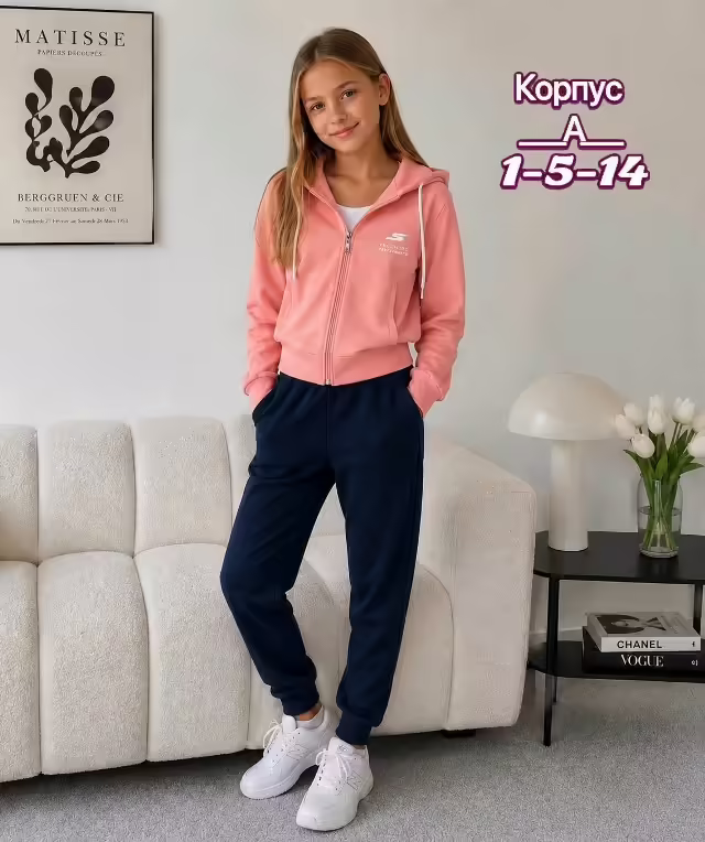 Спортивные детские костюмы. фото 3