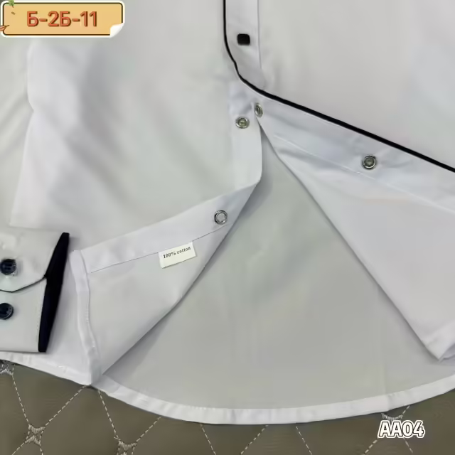 Хлопковые детские рубашки