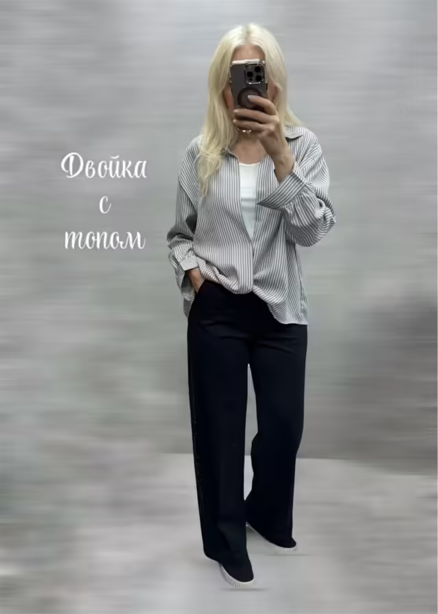 Стильные женские костюмы двойки