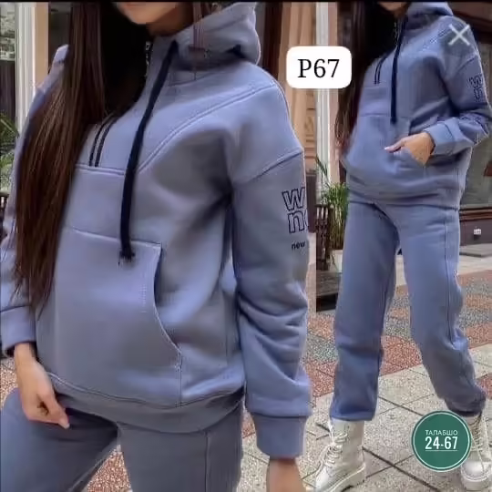 Женские костюмы двойки