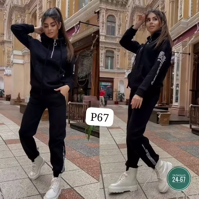 Женские костюмы двойки. фото 3