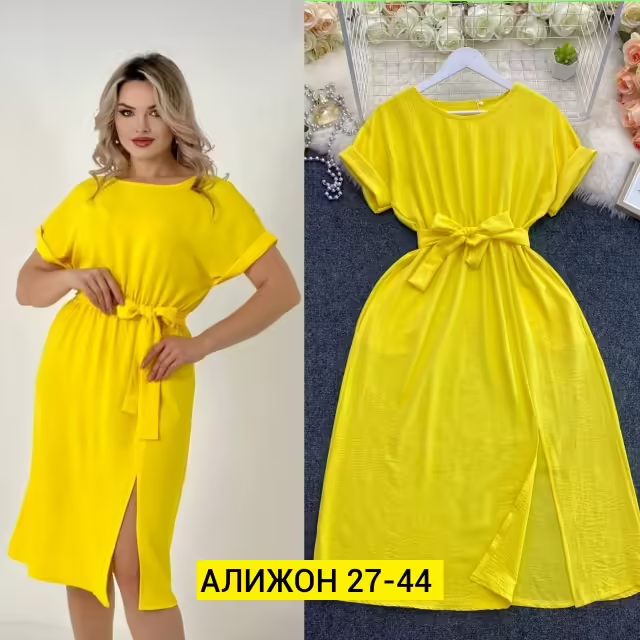 Женские платья
