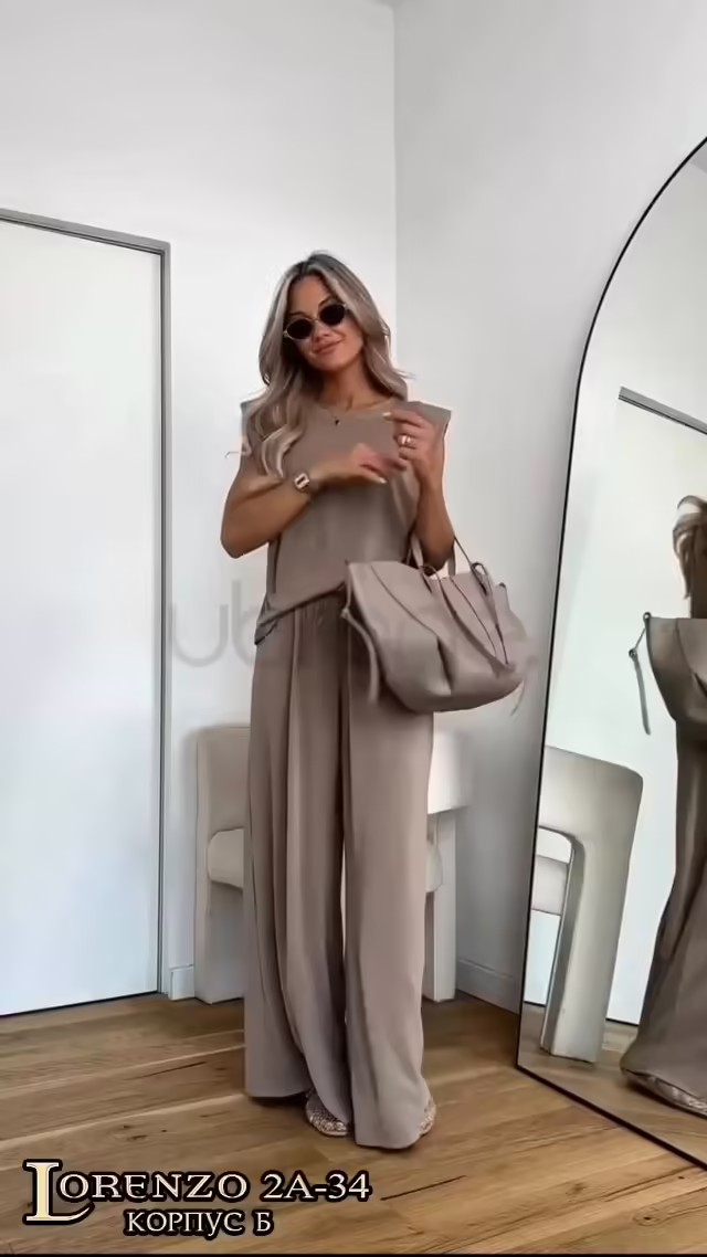 Женские костюмы двойки