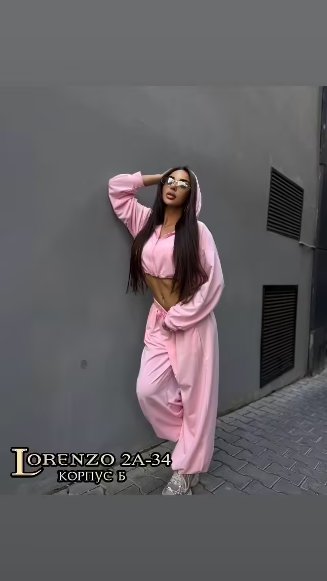 Женские костюмы