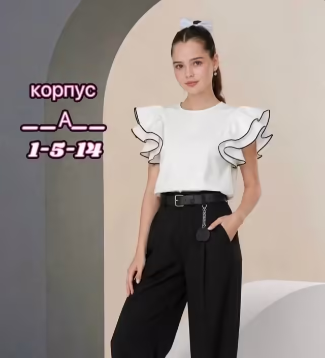 Детские кофты