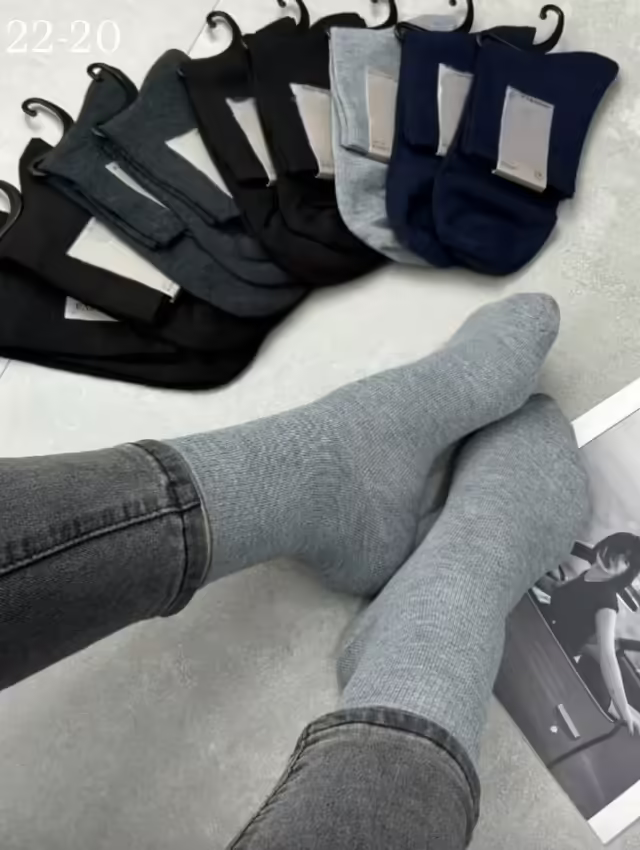 Однотонные мужские носки