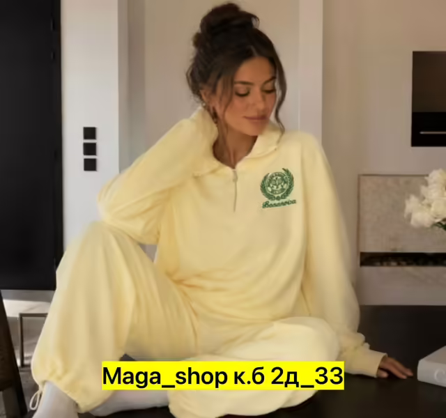 Женские костюмы