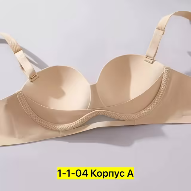 Женские бюстгальтеры