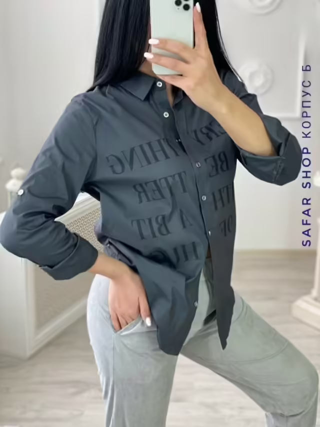 Хлопковые женские рубашки. фото 2