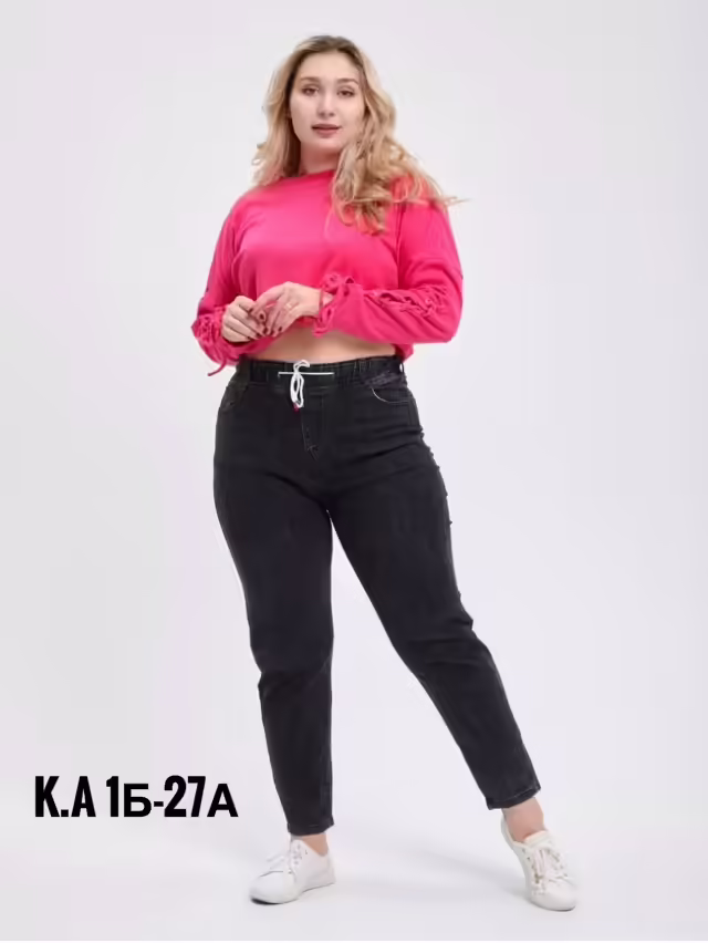 Женские джинсы