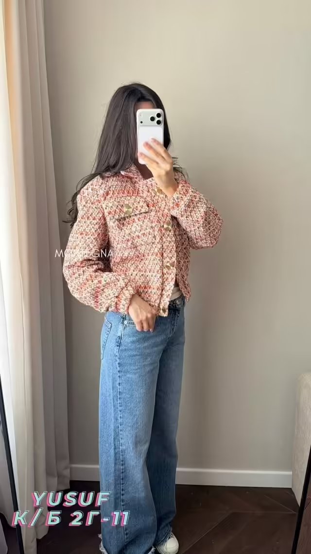 Твидовые женские бомберы