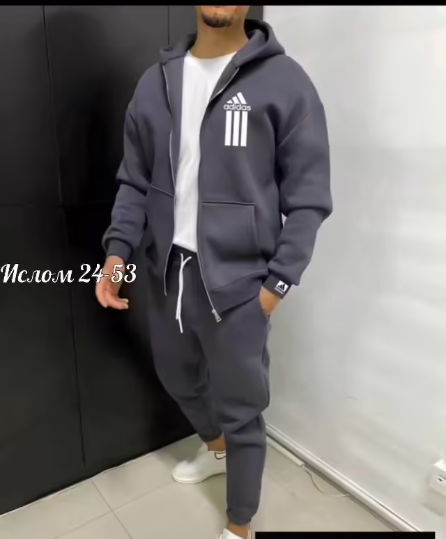 Стильные мужские костюмы