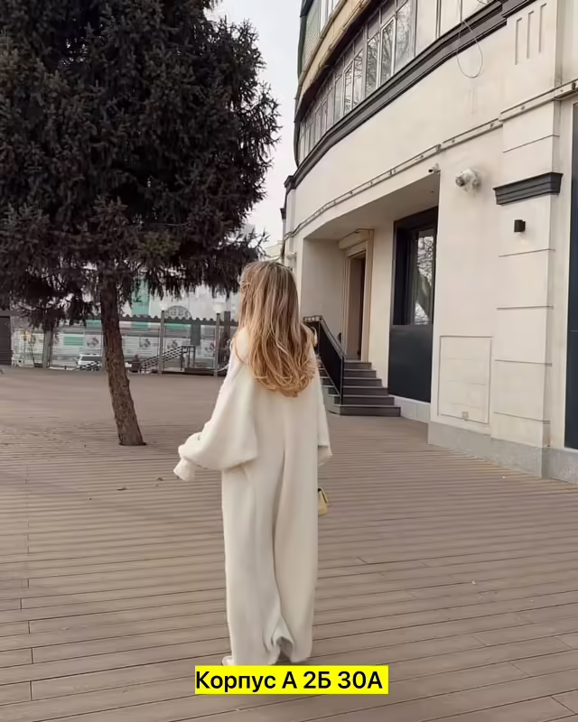 Женские кардиганы
