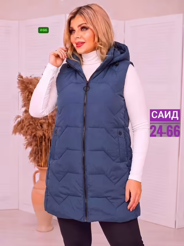 Женские жилетки