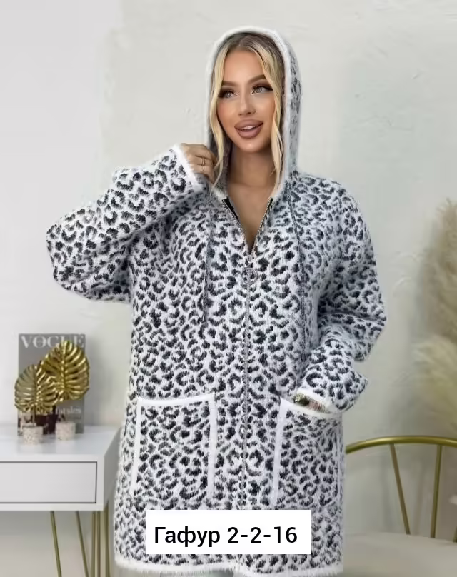 Женские кардиганы. фото 2