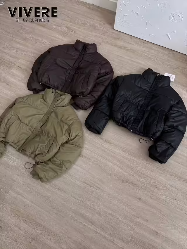 Осенние женские куртки. фото 3