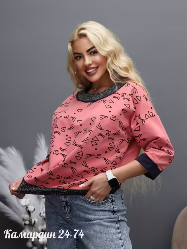 Хлопковые топовые женские футболки