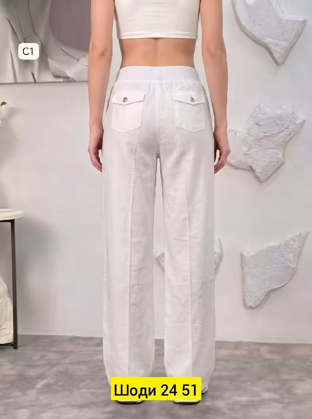 Хлопковые женские штаны