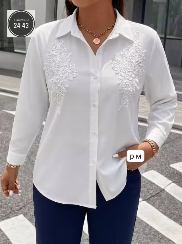 Женские рубашки